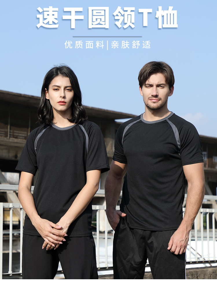 定做速干廣告衫印圖， 速干文化衫定制，來圖定制