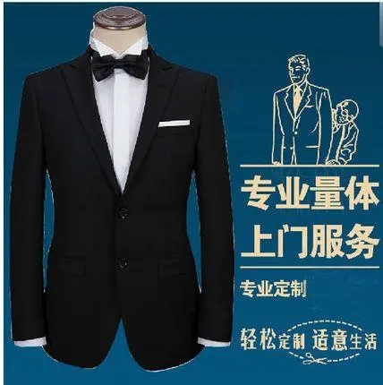 企業(yè)工作服，工裝定制款式