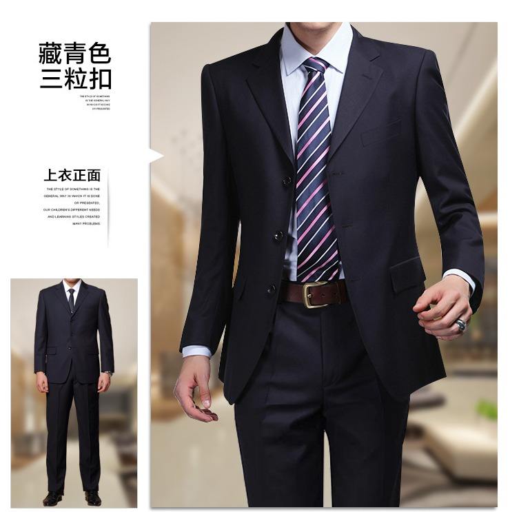 2022年四大“流行趨勢(shì)”，定制職業(yè)裝先穿先時(shí)髦！不妨先來看看再說。