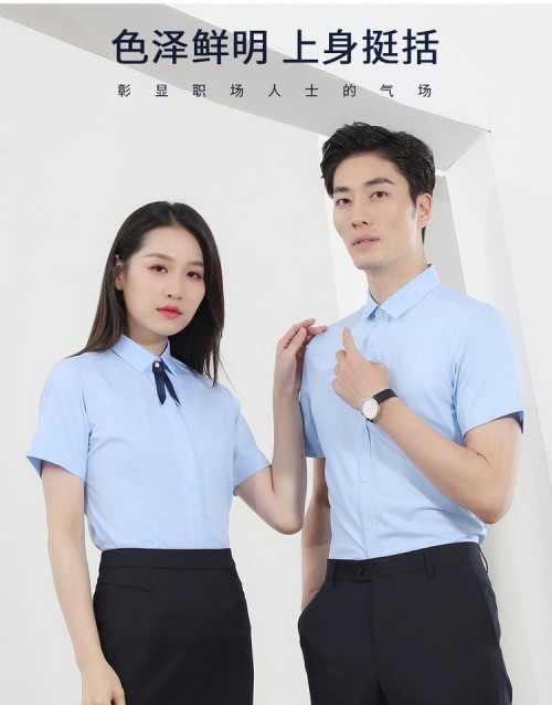 職場襯衣定制，竹纖免燙襯衫適合你的職場需要。