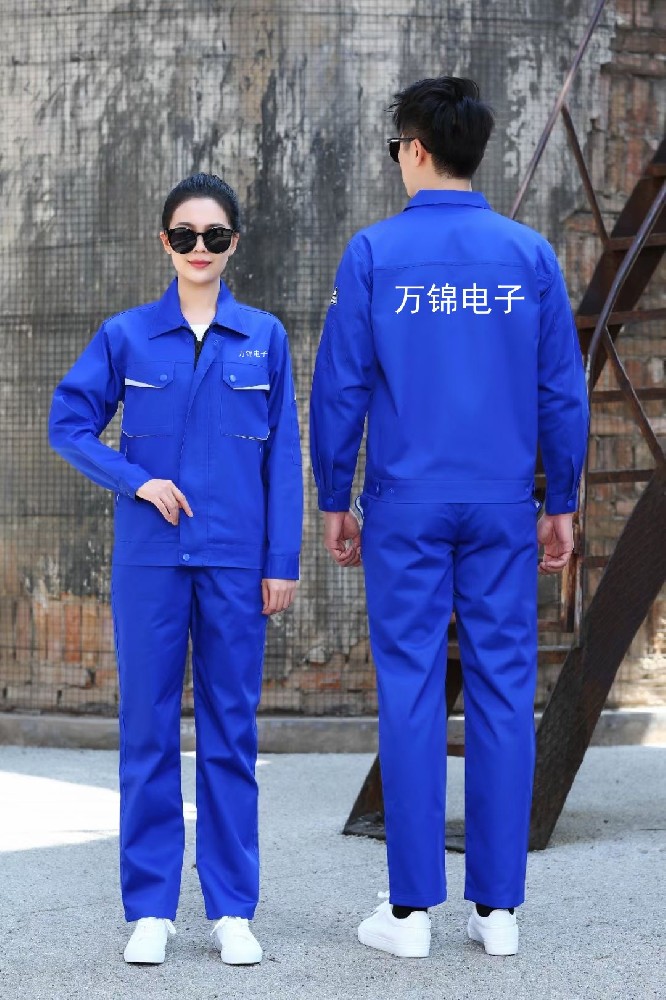 秋冬工作服需要考慮的問題