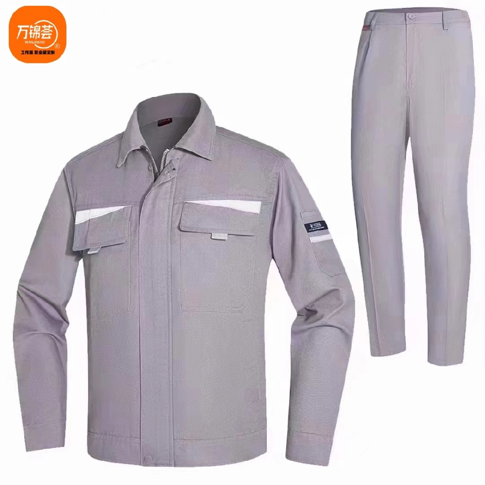 秋冬工作服定制，2024秋冬工作服