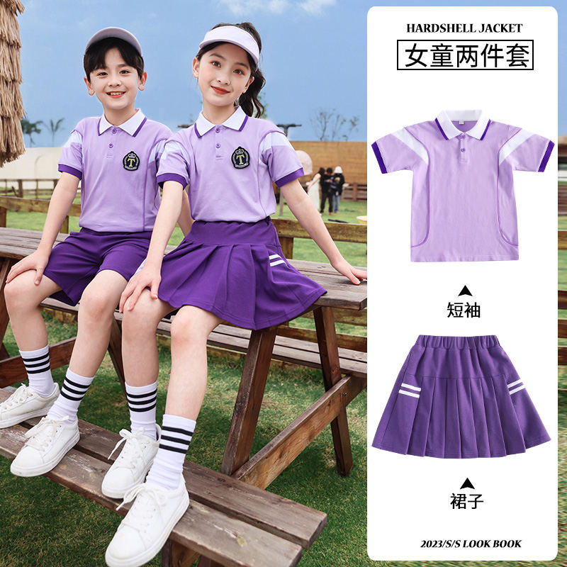 校服定制要自愿才好。央視評廣東校服自愿原則：斬斷“統(tǒng)一著裝”背后的利益臍帶